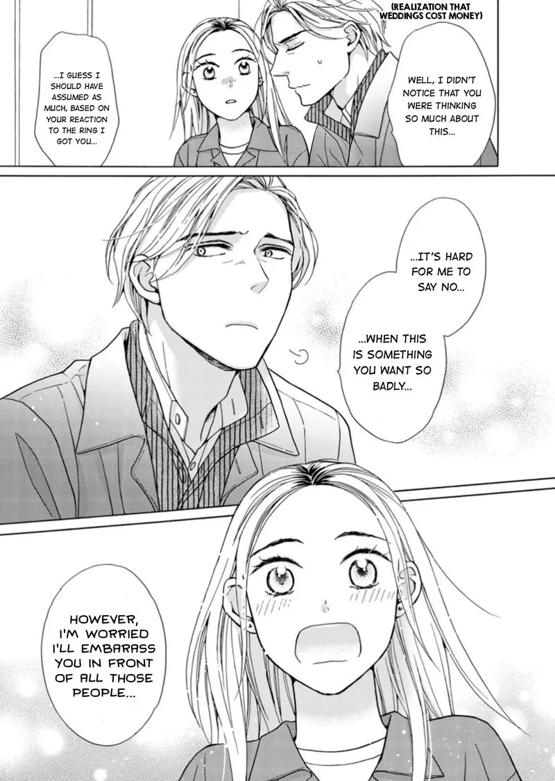 Sesame Salt and Pudding Chapter 17 page 10