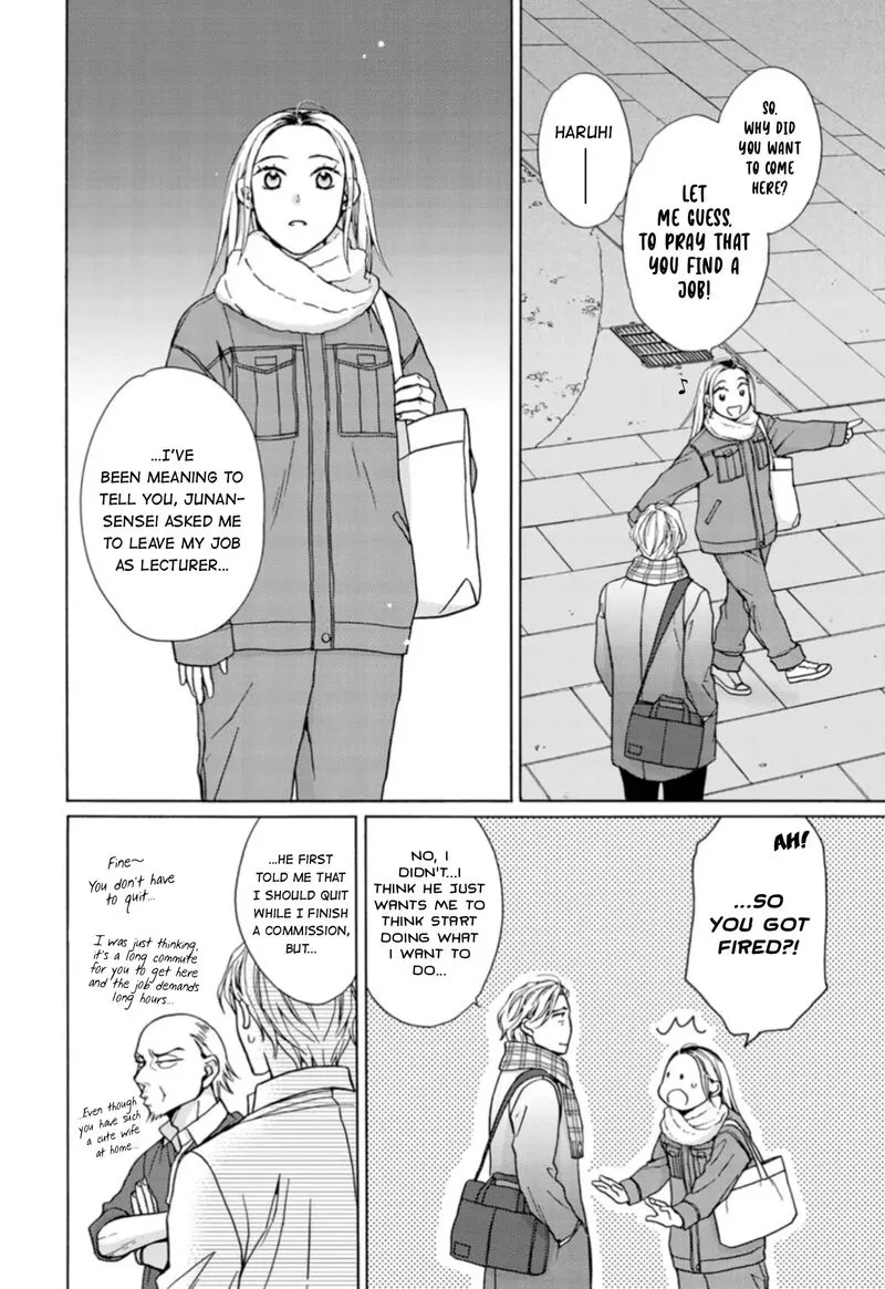 Sesame Salt and Pudding Chapter 17 page 15