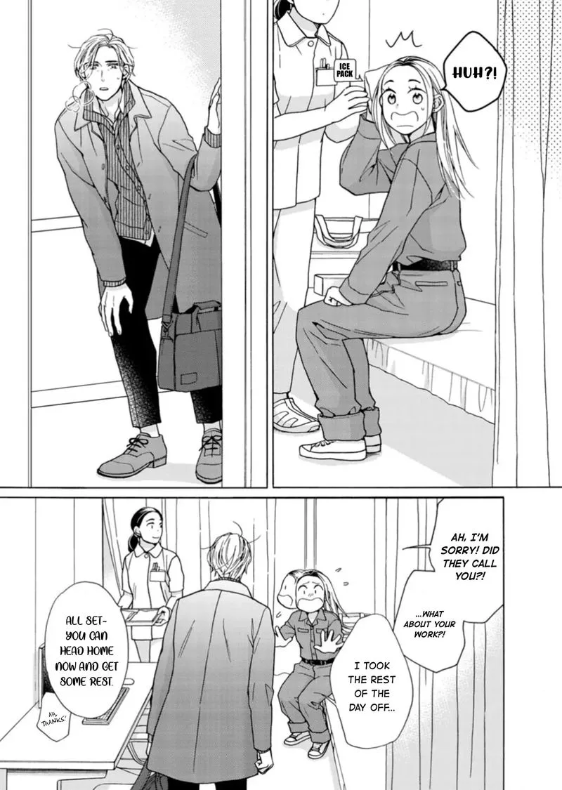 Sesame Salt and Pudding Chapter 17 page 2