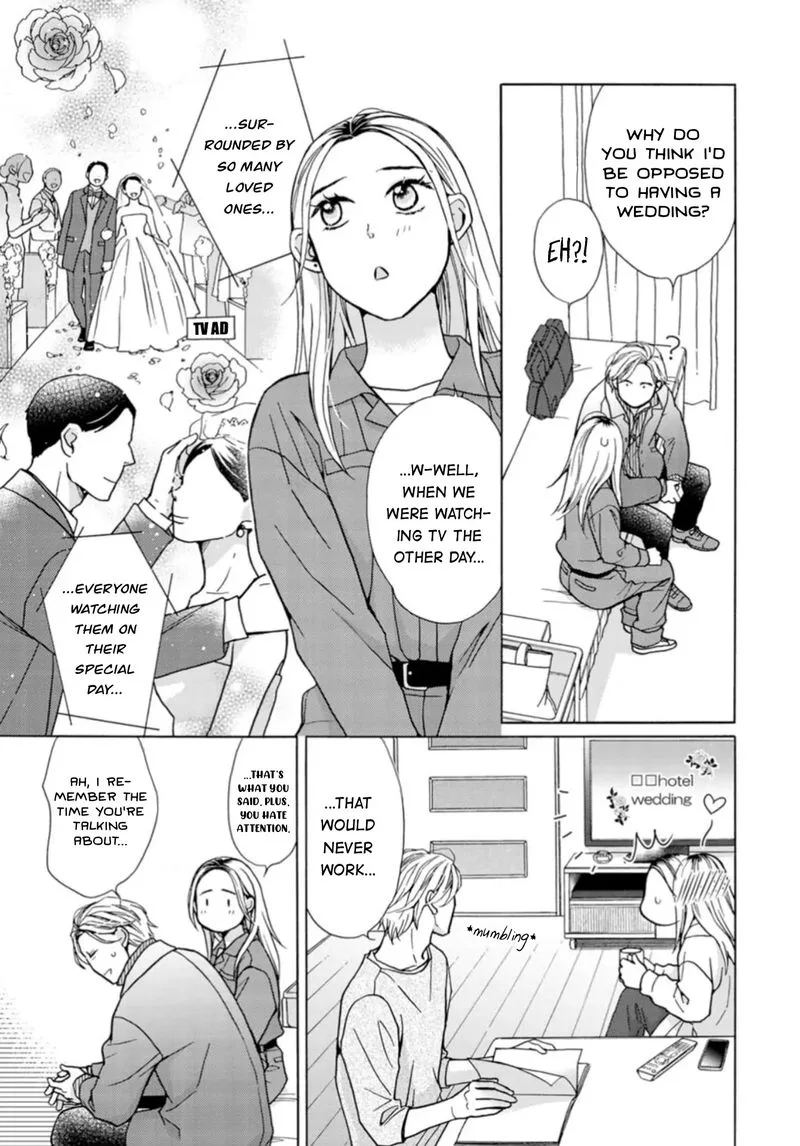 Sesame Salt and Pudding Chapter 17 page 8