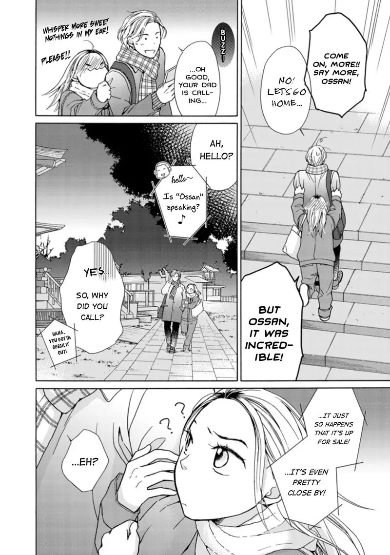 Sesame Salt and Pudding Chapter 17 page 27