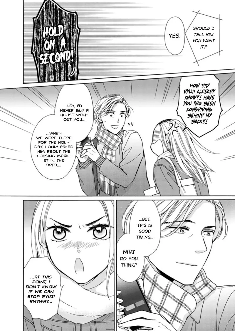 Sesame Salt and Pudding Chapter 17 page 29
