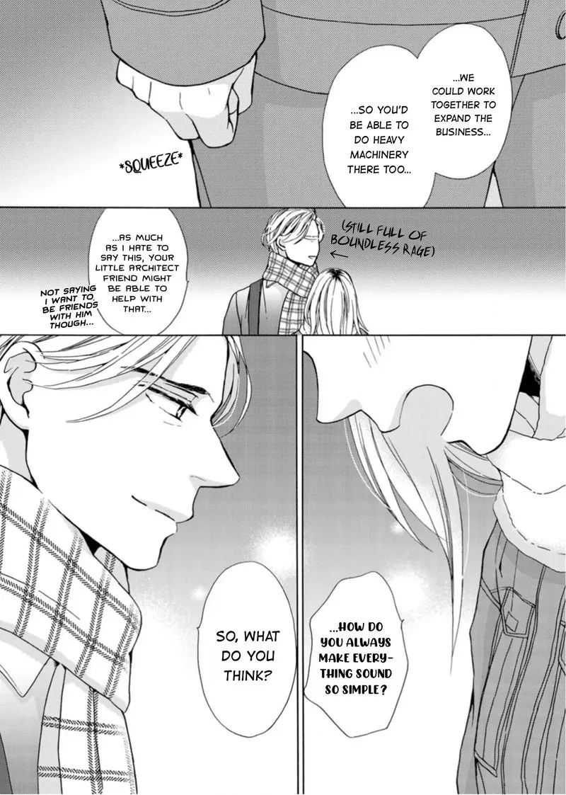 Sesame Salt and Pudding Chapter 17 page 23
