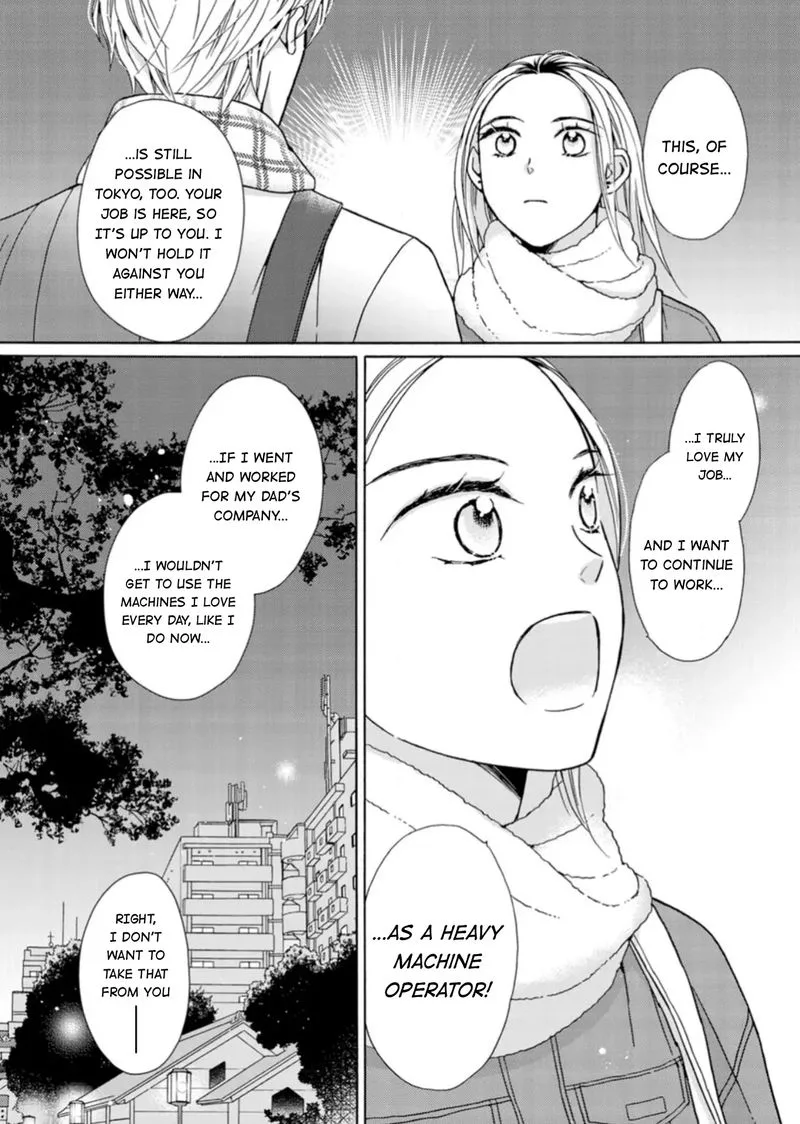 Sesame Salt and Pudding Chapter 17 page 21