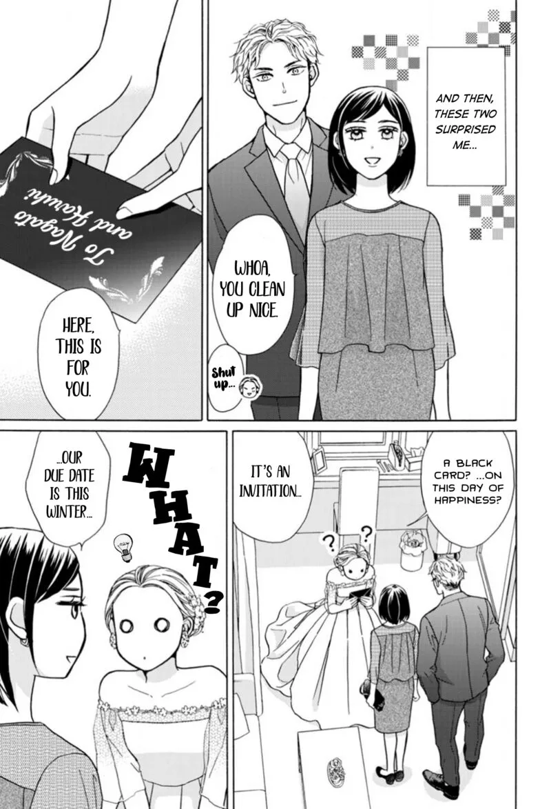 Sesame Salt and Pudding Chapter 18 page 14