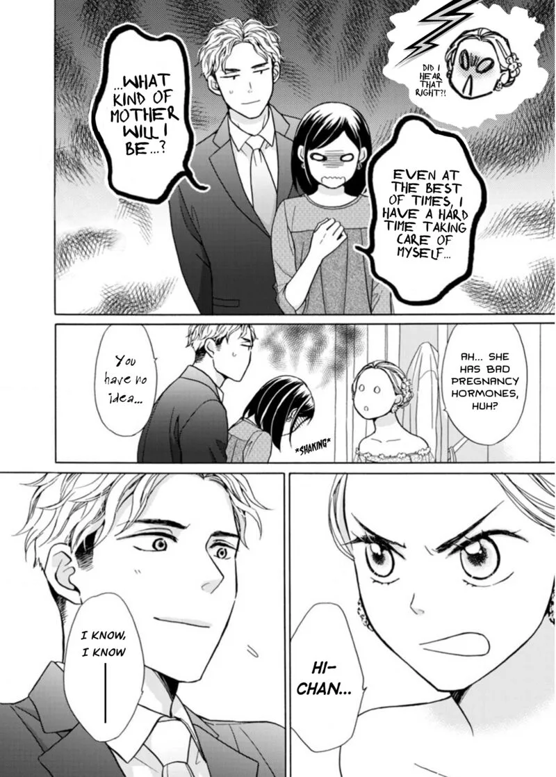 Sesame Salt and Pudding Chapter 18 page 15