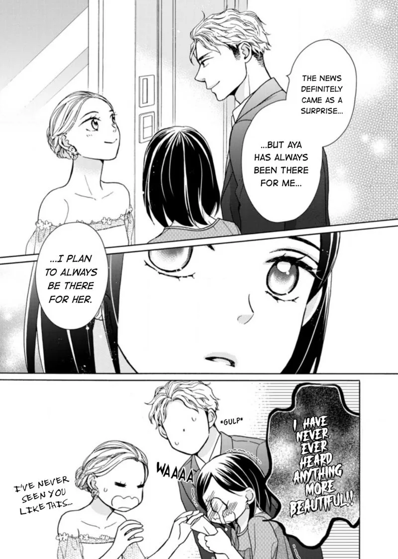 Sesame Salt and Pudding Chapter 18 page 16