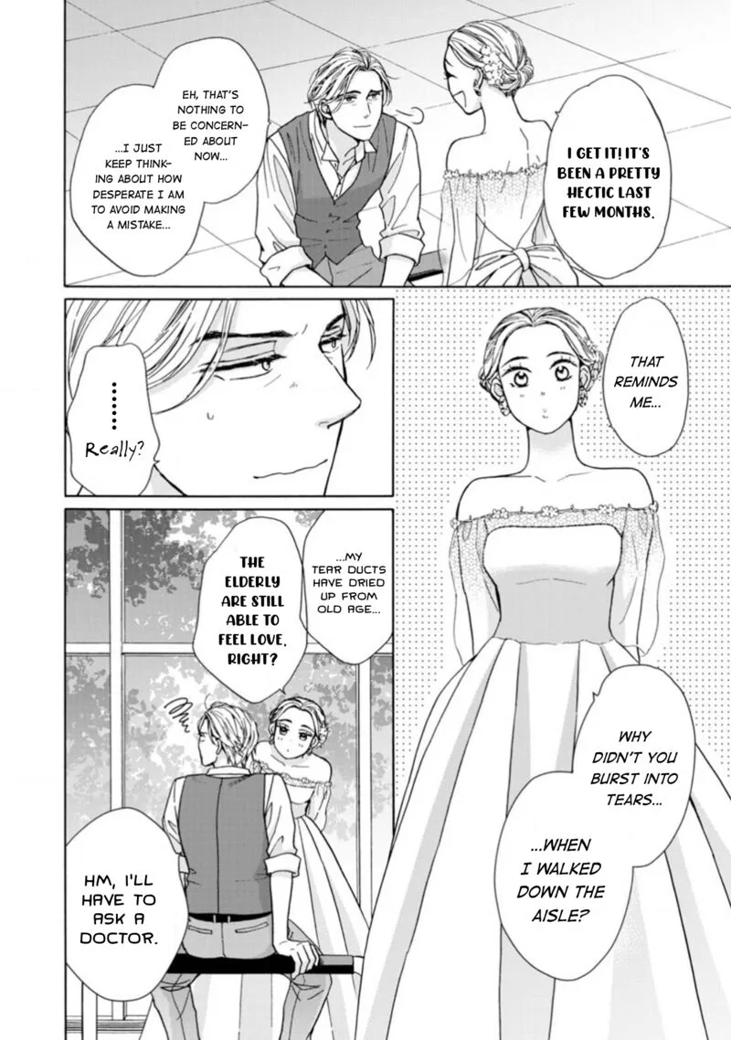 Sesame Salt and Pudding Chapter 18 page 25