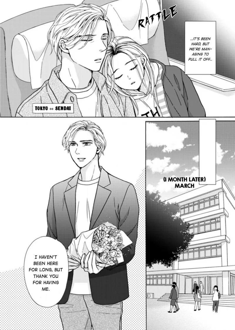 Sesame Salt and Pudding Chapter 18 page 3