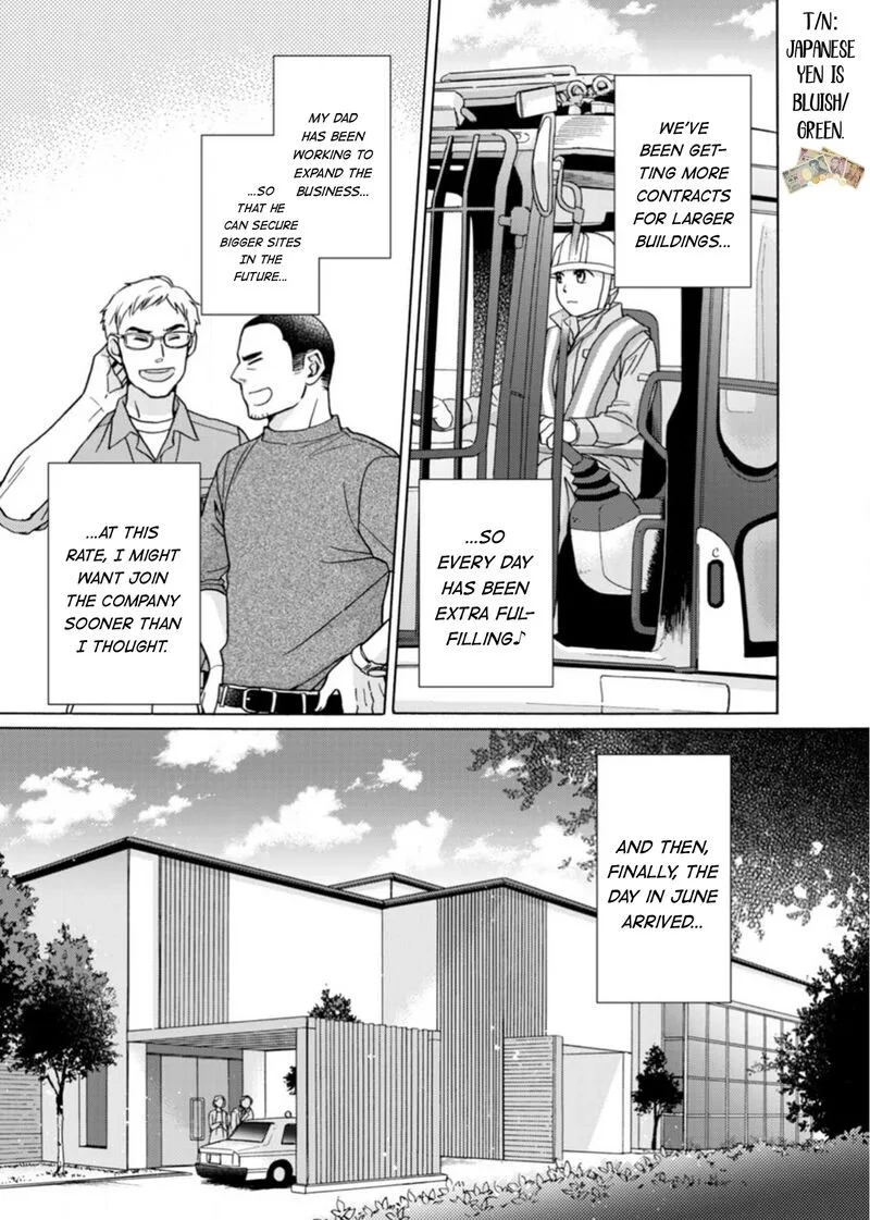 Sesame Salt and Pudding Chapter 18 page 12