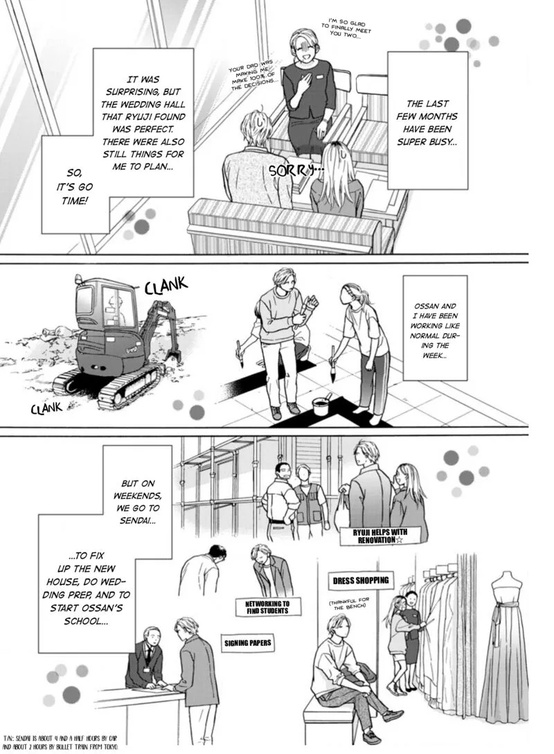 Sesame Salt and Pudding Chapter 18 page 2
