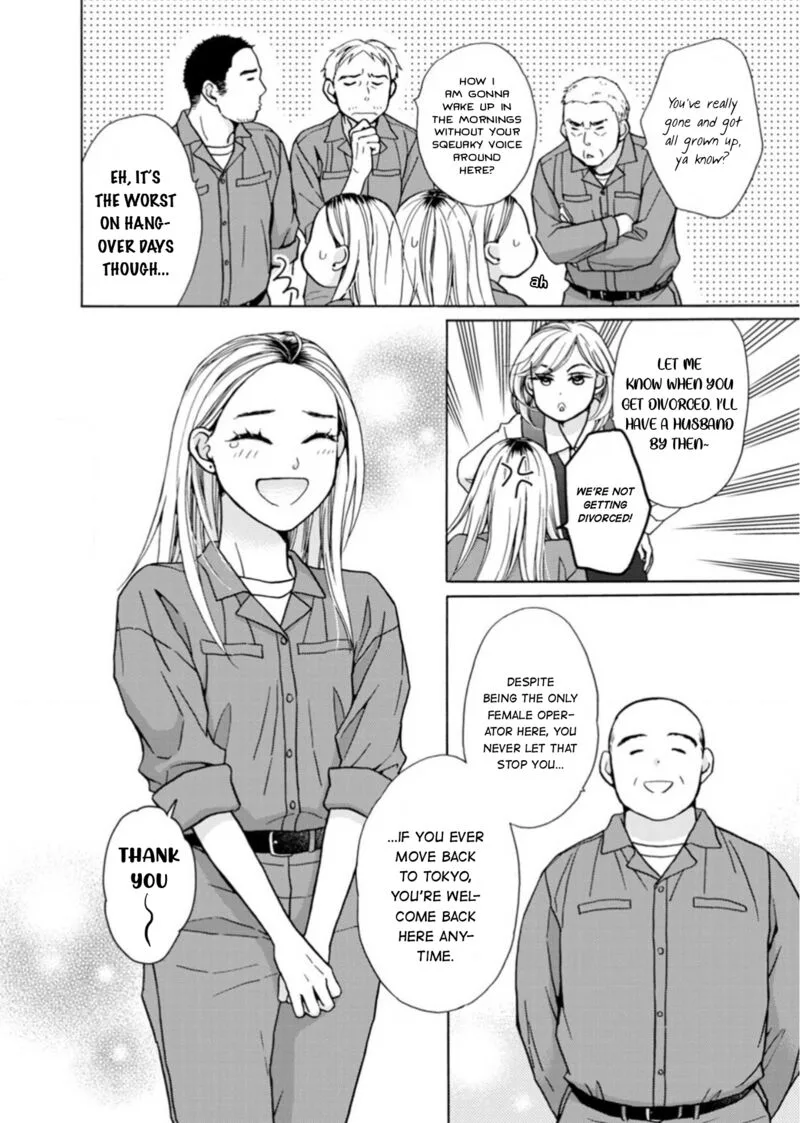 Sesame Salt and Pudding Chapter 18 page 5