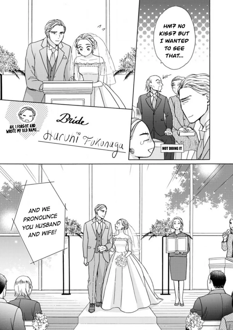 Sesame Salt and Pudding Chapter 18 page 22