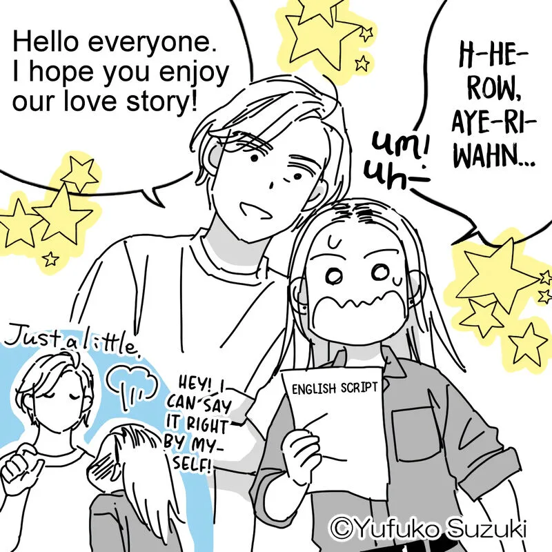 Sesame Salt and Pudding Chapter 19 page 2