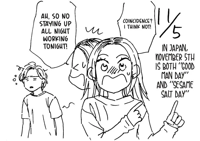 Sesame Salt and Pudding Chapter 19 page 19