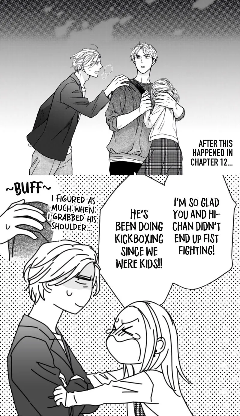 Sesame Salt and Pudding Chapter 19 page 12