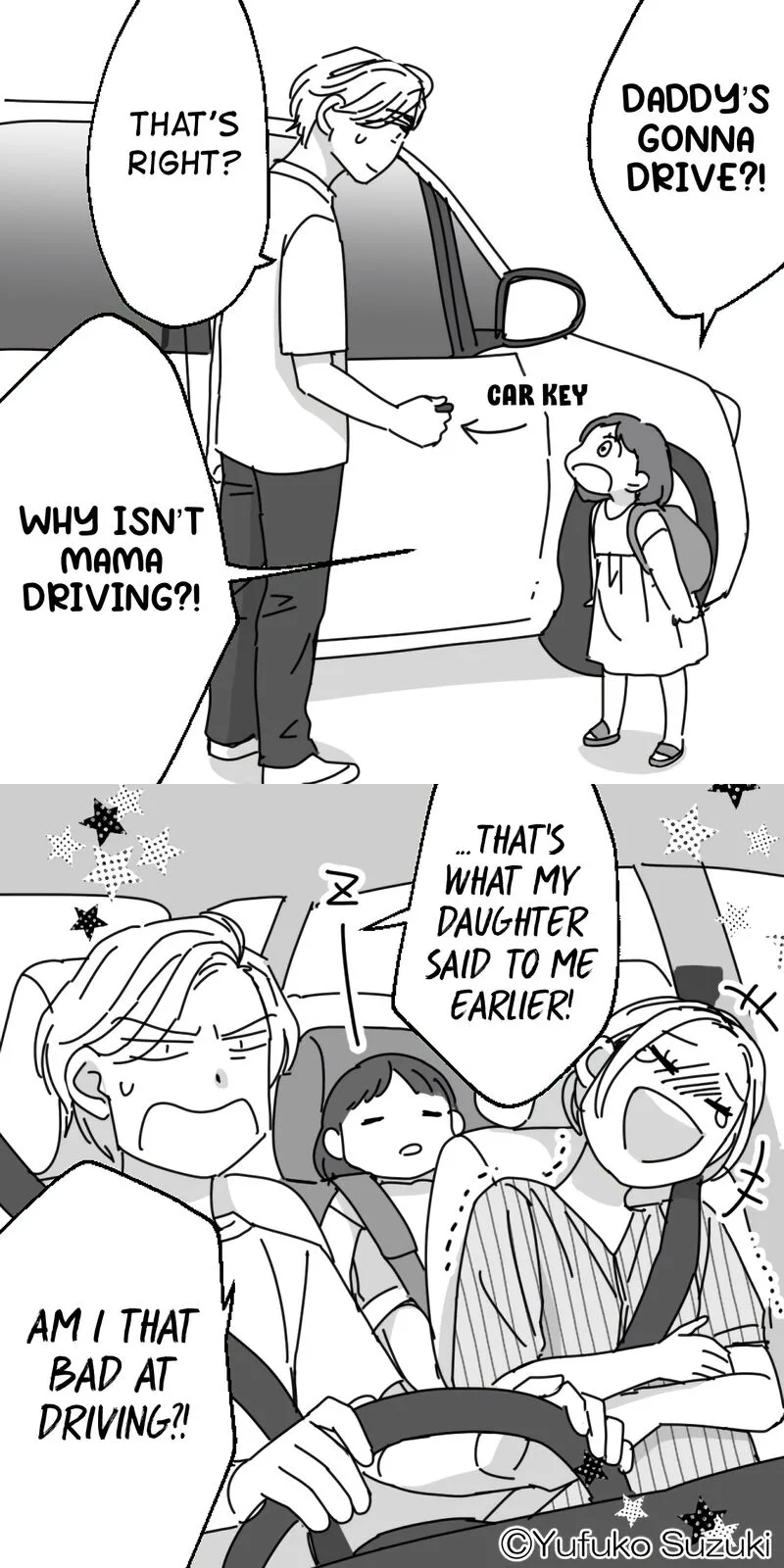 Sesame Salt and Pudding Chapter 19 page 14