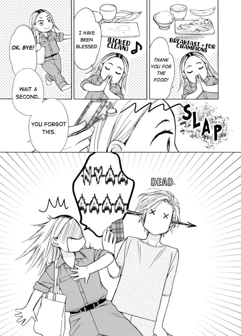 Sesame Salt and Pudding Chapter 2 page 1