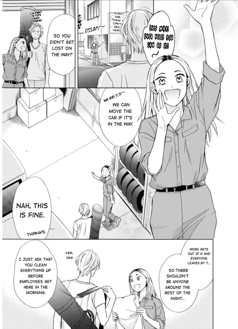 Sesame Salt and Pudding Chapter 2 page 13