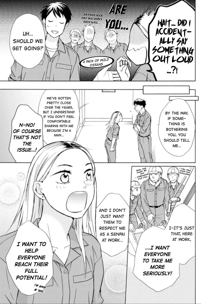 Sesame Salt and Pudding Chapter 2 page 5