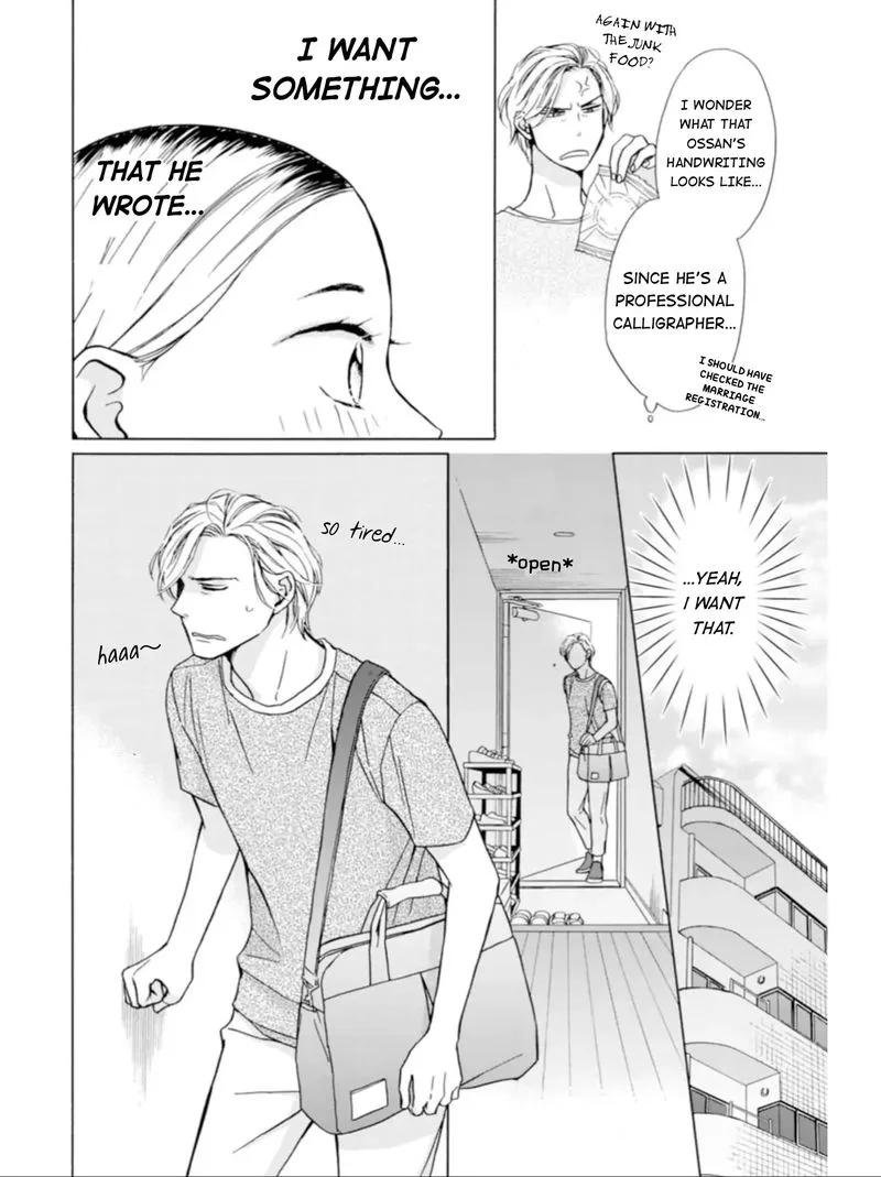Sesame Salt and Pudding Chapter 2 page 20