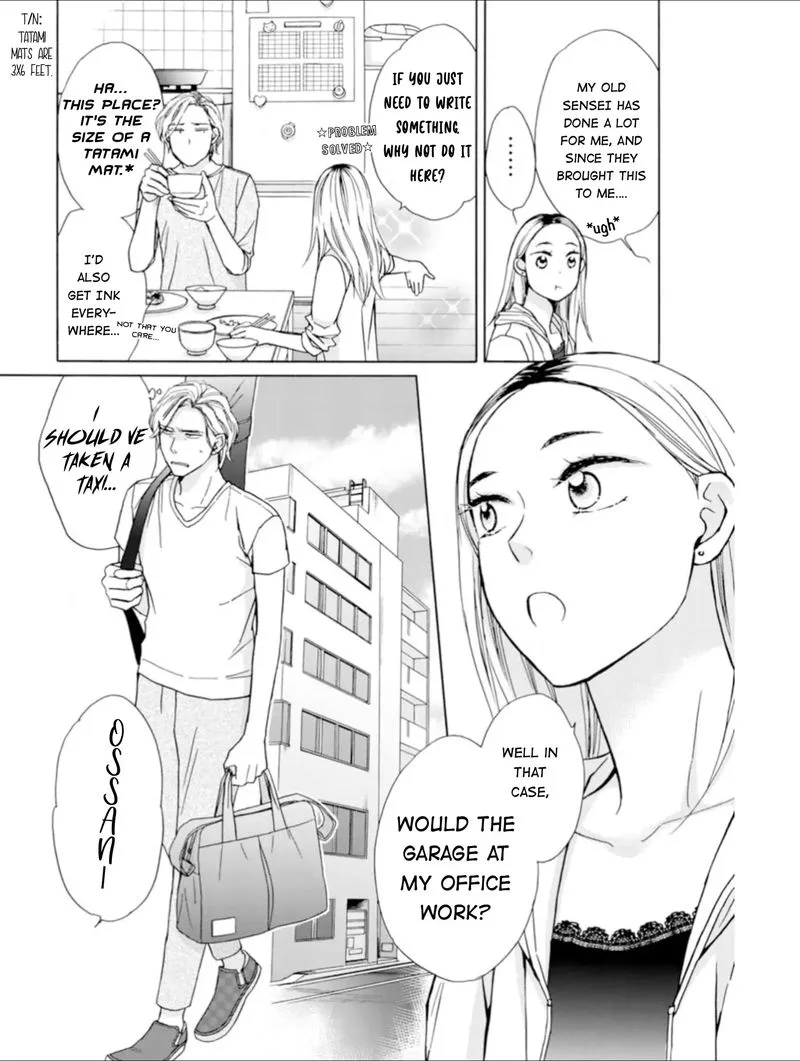 Sesame Salt and Pudding Chapter 2 page 12