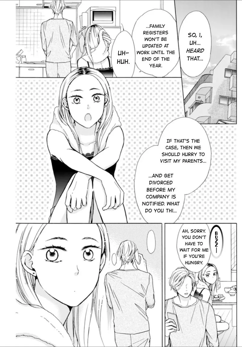 Sesame Salt and Pudding Chapter 2 page 9