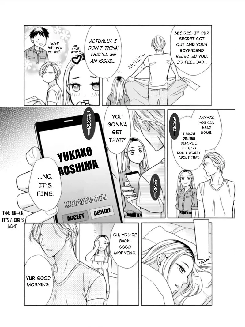 Sesame Salt and Pudding Chapter 2 page 16