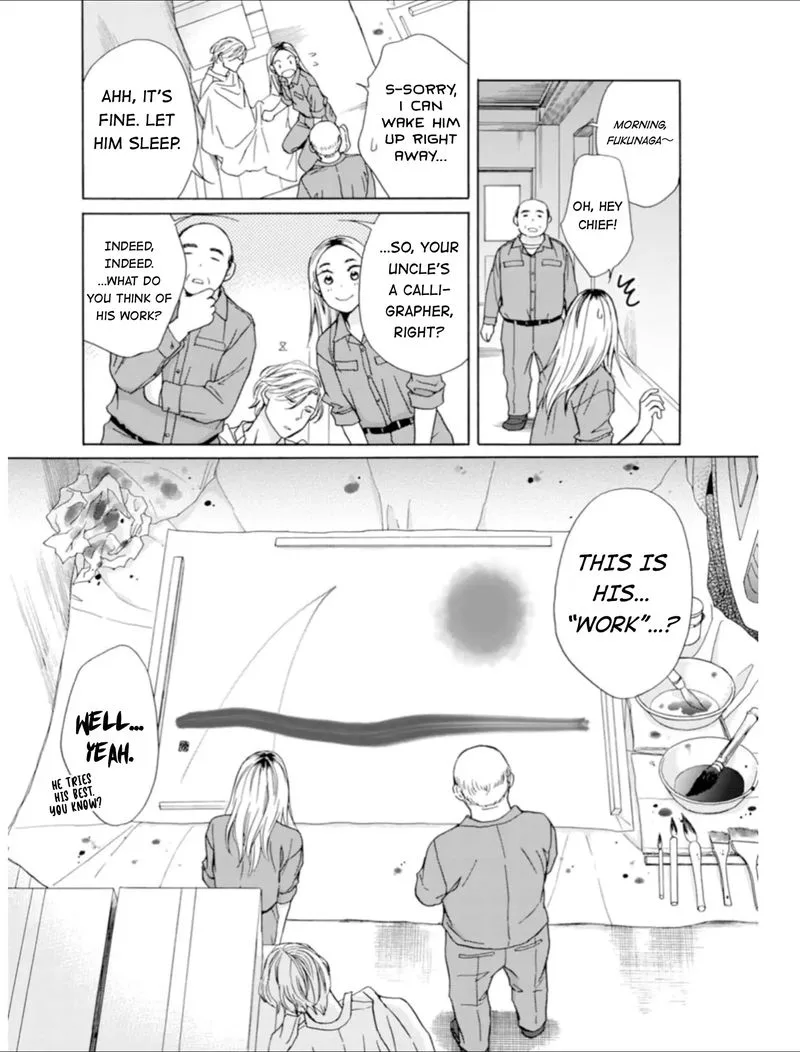Sesame Salt and Pudding Chapter 2 page 25