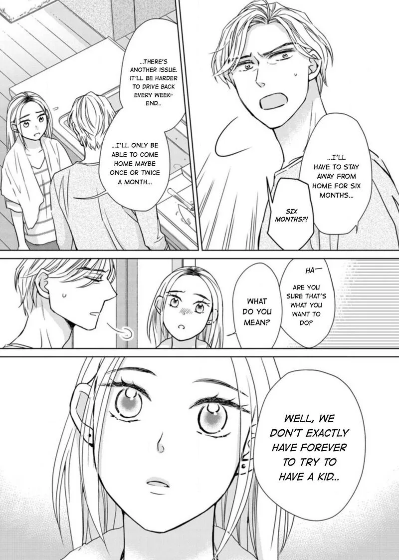 Sesame Salt and Pudding Chapter 20 page 14