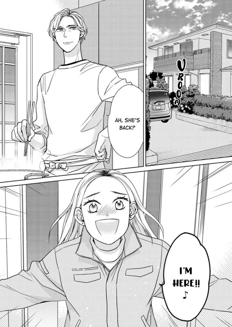 Sesame Salt and Pudding Chapter 20 page 2