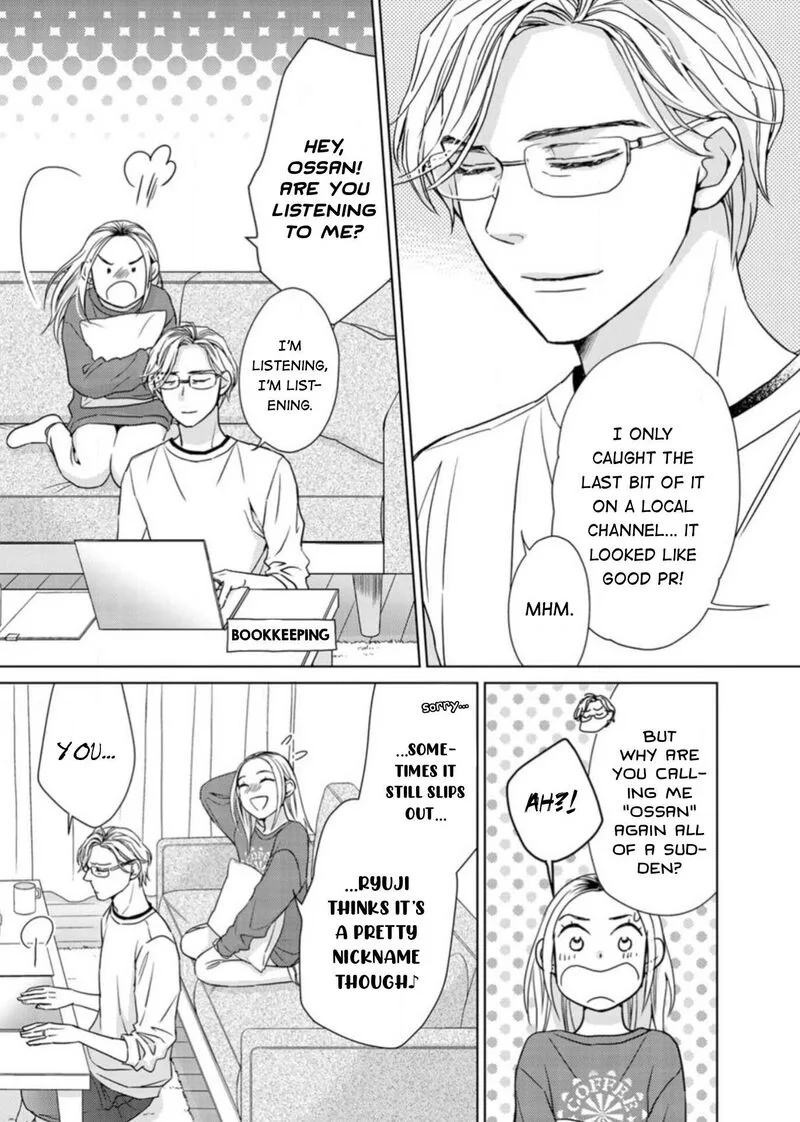 Sesame Salt and Pudding Chapter 20 page 6