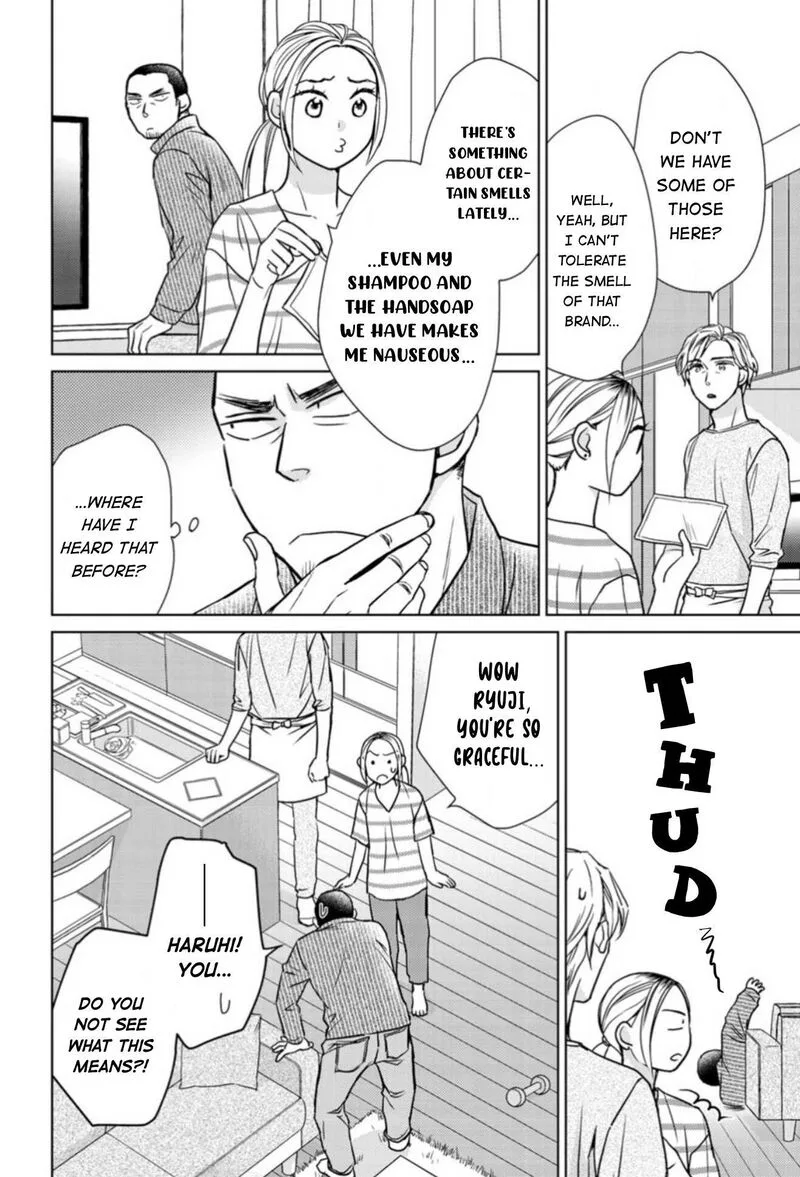 Sesame Salt and Pudding Chapter 20 page 19