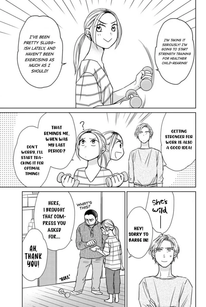 Sesame Salt and Pudding Chapter 20 page 18