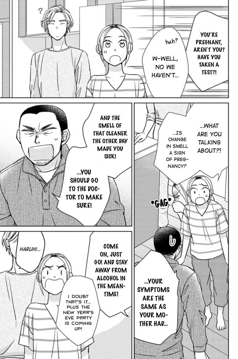 Sesame Salt and Pudding Chapter 20 page 20