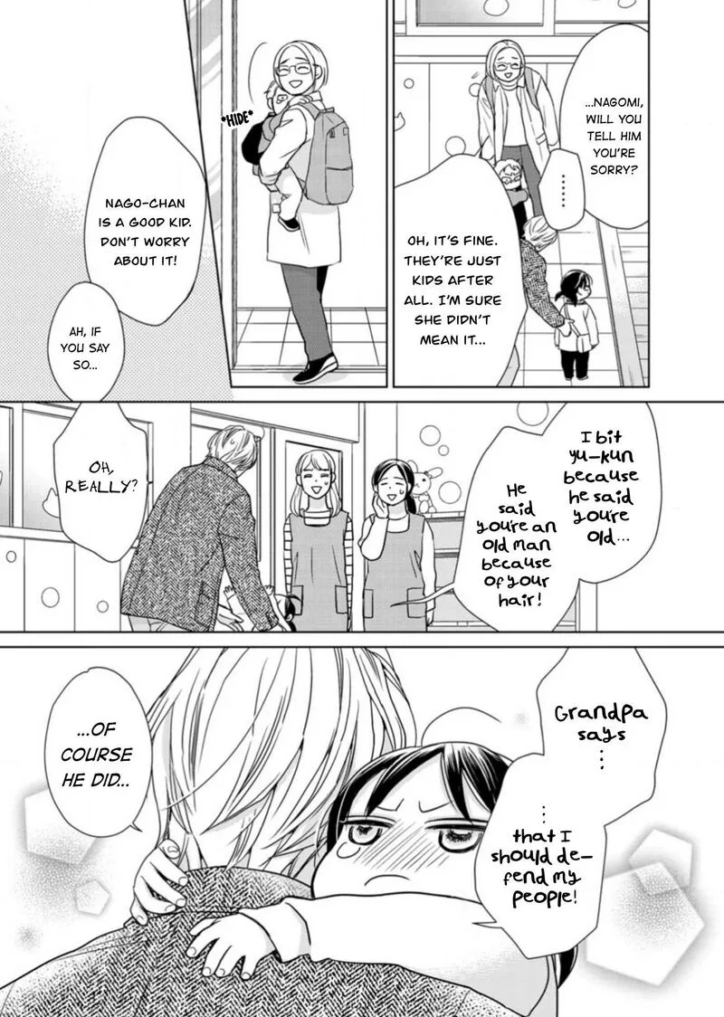Sesame Salt and Pudding Chapter 20 page 28