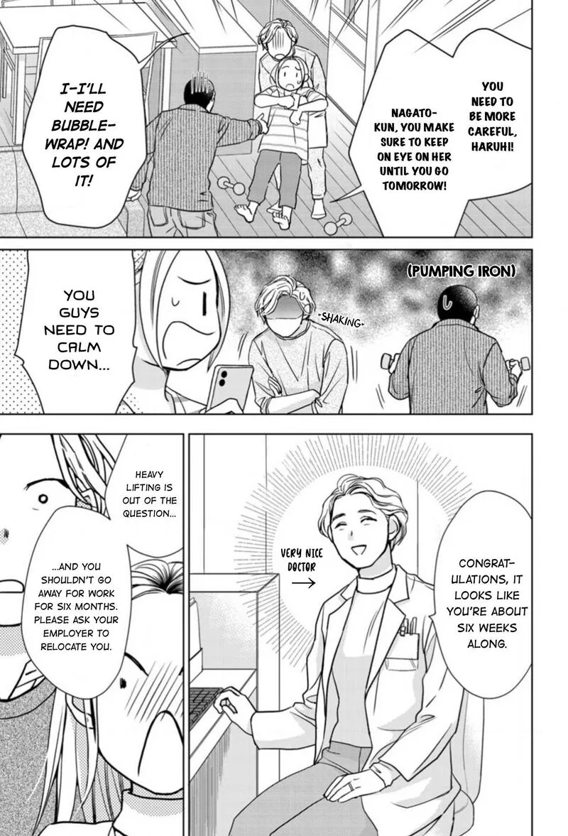 Sesame Salt and Pudding Chapter 20 page 22