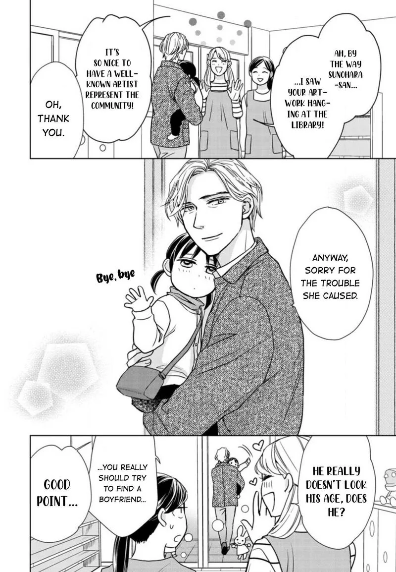 Sesame Salt and Pudding Chapter 20 page 29
