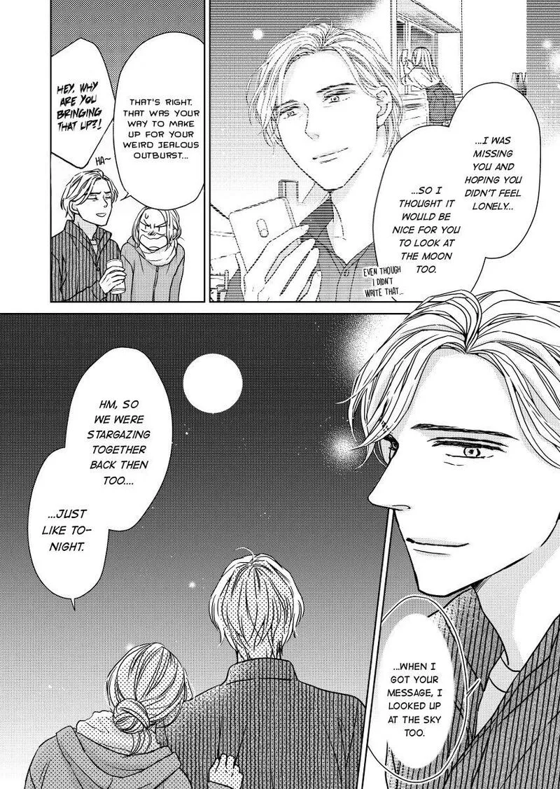 Sesame Salt and Pudding Chapter 21 page 4
