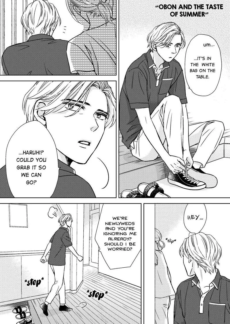 Sesame Salt and Pudding Chapter 21 page 14