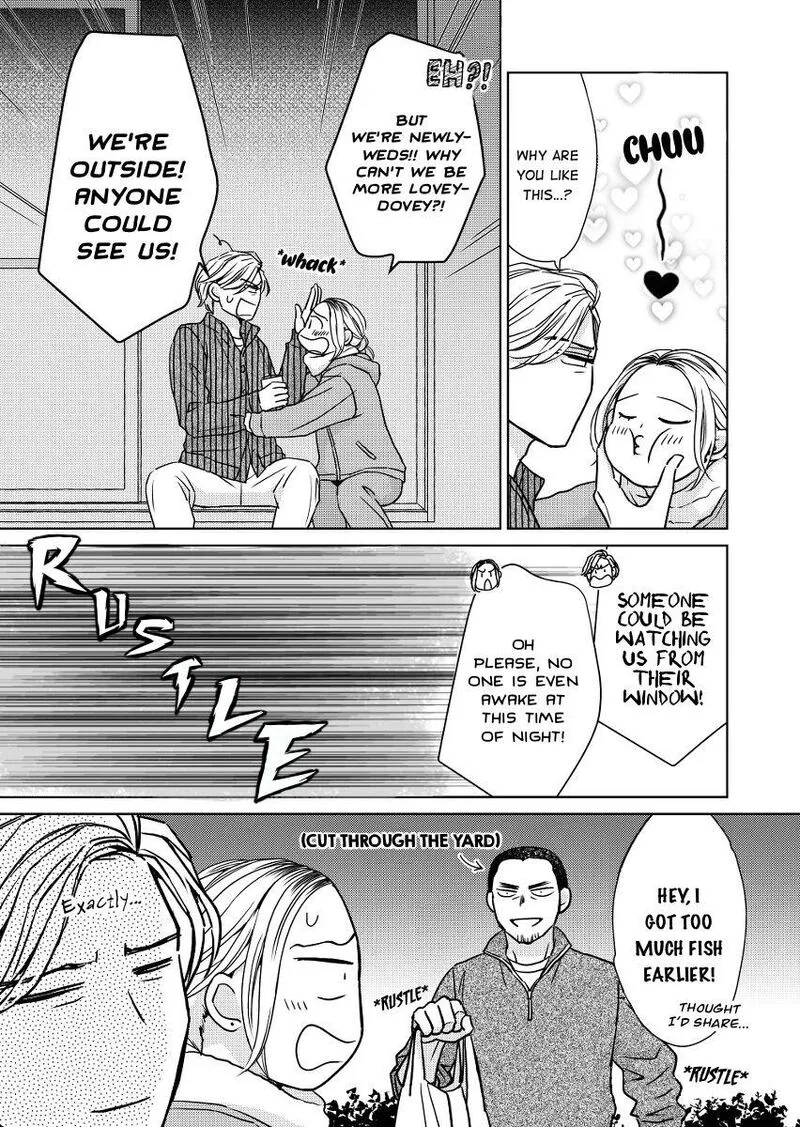 Sesame Salt and Pudding Chapter 21 page 5