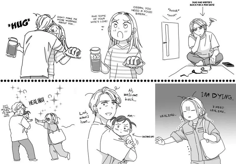 Sesame Salt and Pudding Chapter 21 page 20