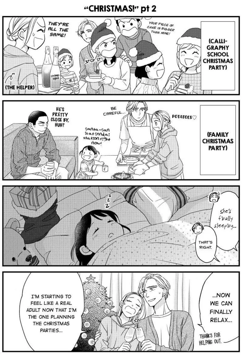 Sesame Salt and Pudding Chapter 21 page 24