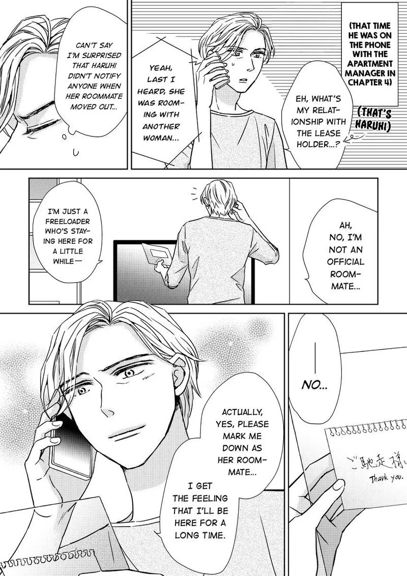 Sesame Salt and Pudding Chapter 22 page 4