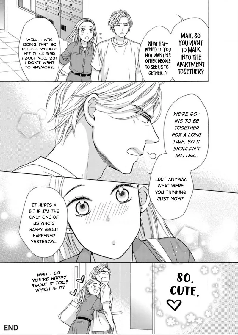 Sesame Salt and Pudding Chapter 22 page 17
