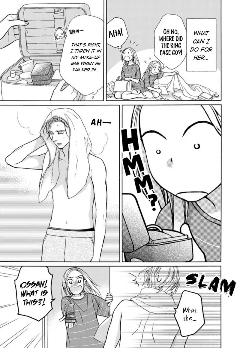 Sesame Salt and Pudding Chapter 22 page 22