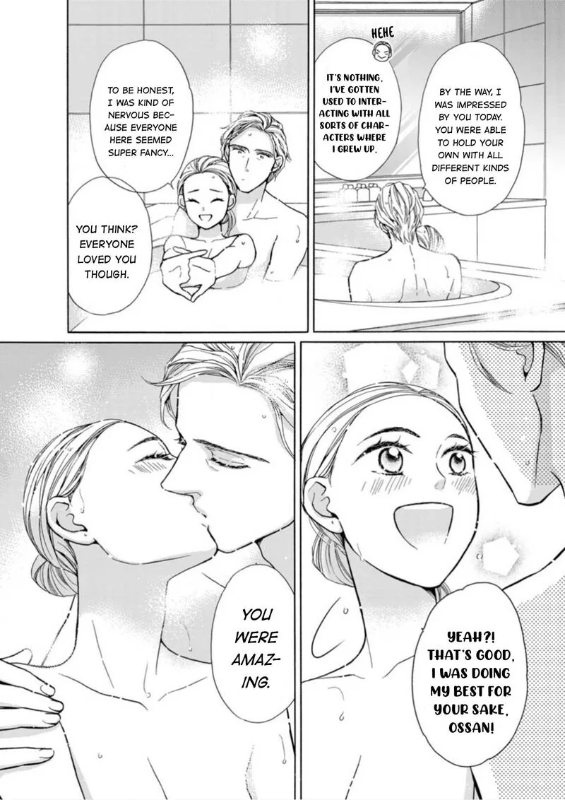 Sesame Salt and Pudding Chapter 22 page 27