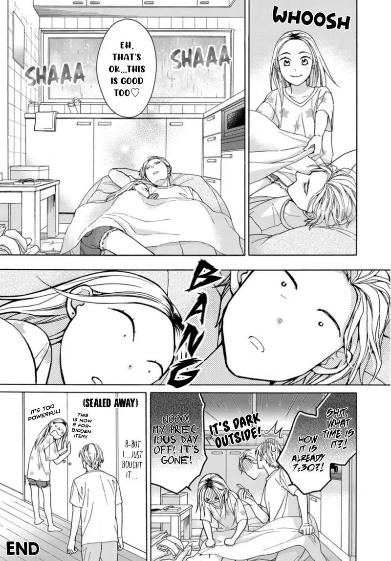 Sesame Salt and Pudding Chapter 22 page 12