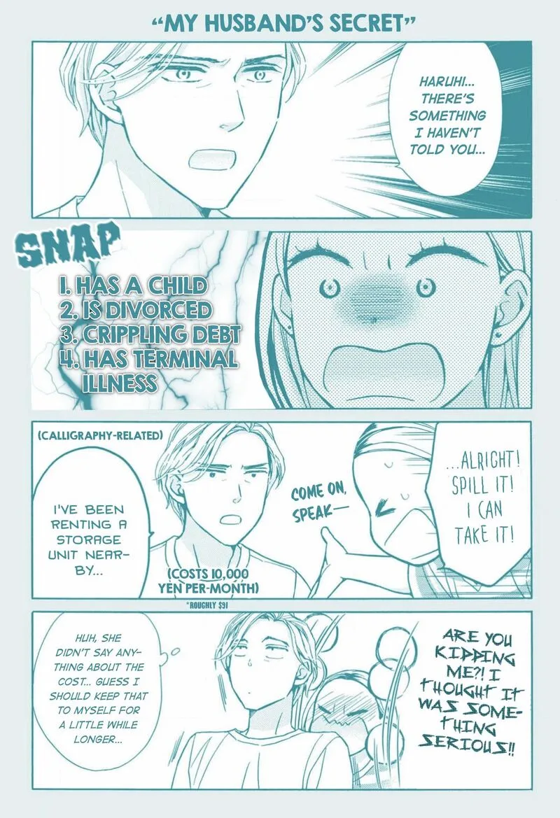 Sesame Salt and Pudding Chapter 22 page 25