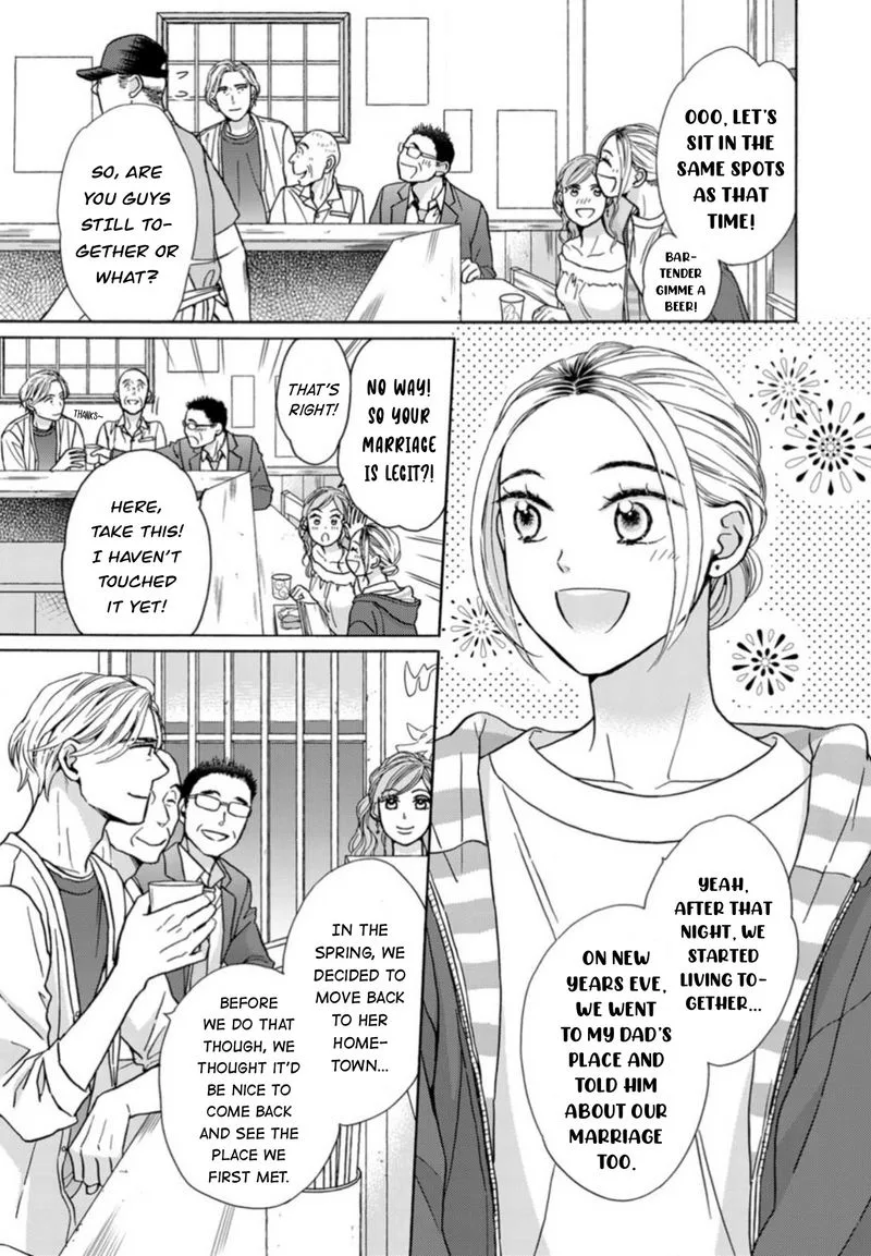Sesame Salt and Pudding Chapter 22 page 35